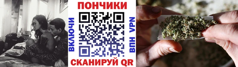 Купить ЭКСТАЗИ  Альфа ПВП  Меф  АМФЕТАМИН  Марихуана  Гашиш  Кокаин  Красный Кут