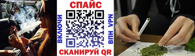 Купить закладки  Красный Кут  БУТИРАТ Butirat 
