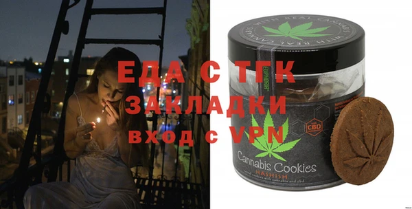 твердый Аркадак