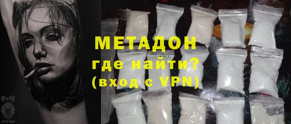гашишное масло Армянск