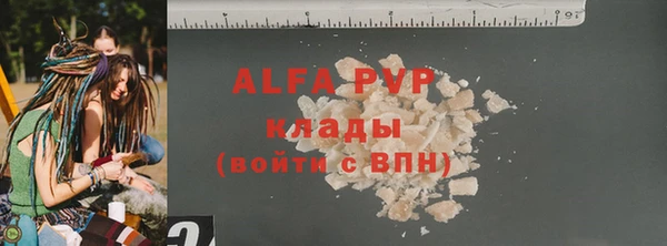 твердый Аркадак