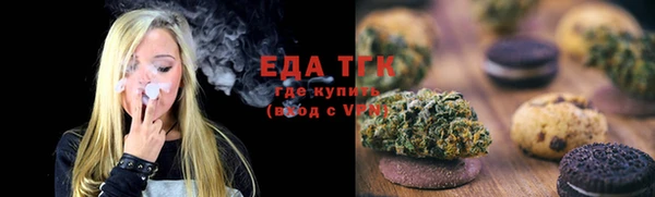 твердый Аркадак
