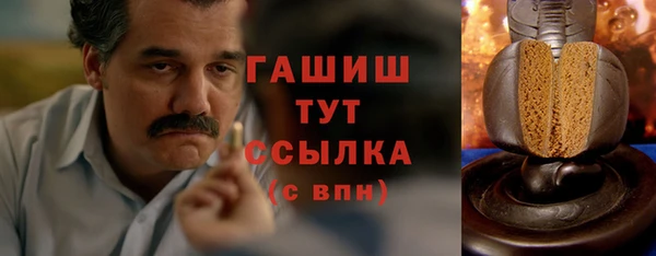 твердый Аркадак