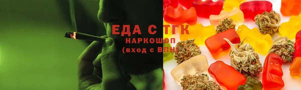 твердый Аркадак