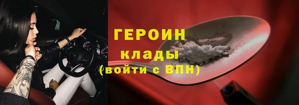 гашишное масло Армянск