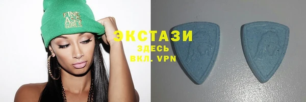 прущие грибы Арсеньев