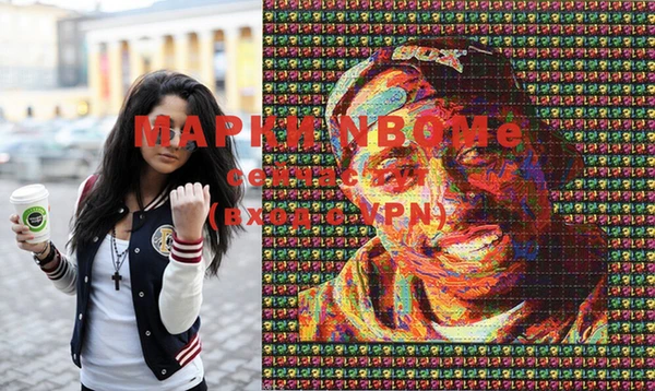 твердый Аркадак