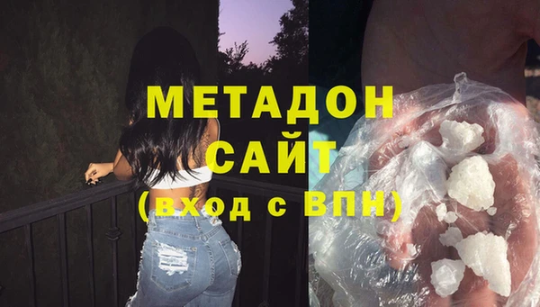 твердый Аркадак