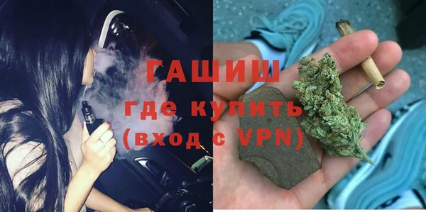 твердый Аркадак