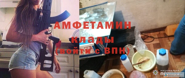 гашишное масло Армянск