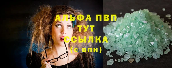 гашишное масло Армянск