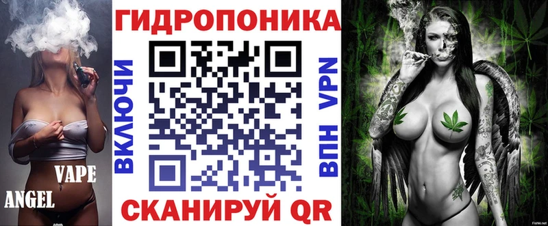 Бошки марихуана VHQ  Купить где  Красный Кут 